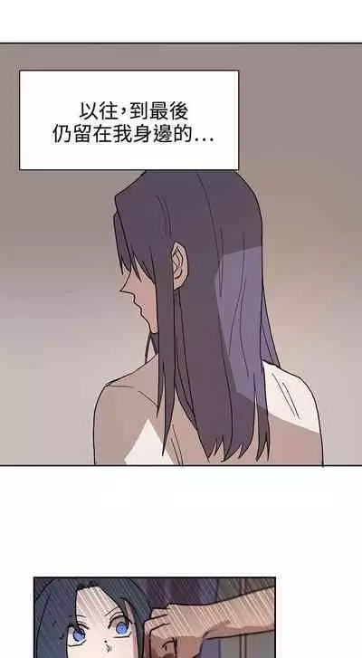 奴家思想 1-60