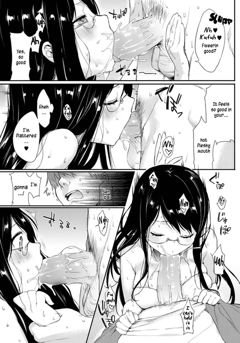 Amanatsu
