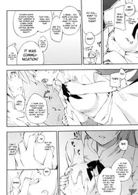 (C78) [Mono x Chro (Kokonoka)] Smoking (WORKING!!) [English] [Soba-Scans]