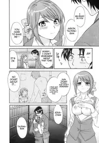 [Pon Takahanada] Love Gome! [English] [cowsrkool]