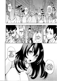 Nama Purin [isao]