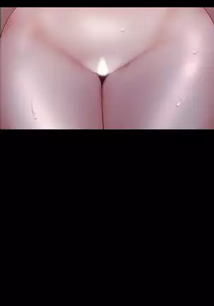 Wonderful New World C88 to 95 English