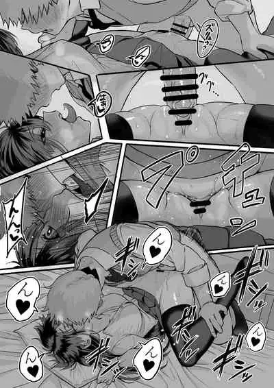 [cabin] Itabasami na Wakachi Ai 3