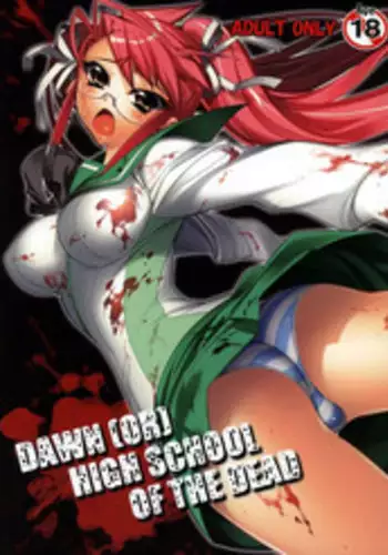 A SCHOOL OF KILLIFISH {doujins.com}