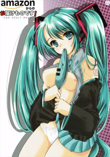 (SC38) [HIGH RISK REVOLUTION (Aizawa Hiroshi)] amazon Kara no Otodoke mono desu! (VOCALOID)