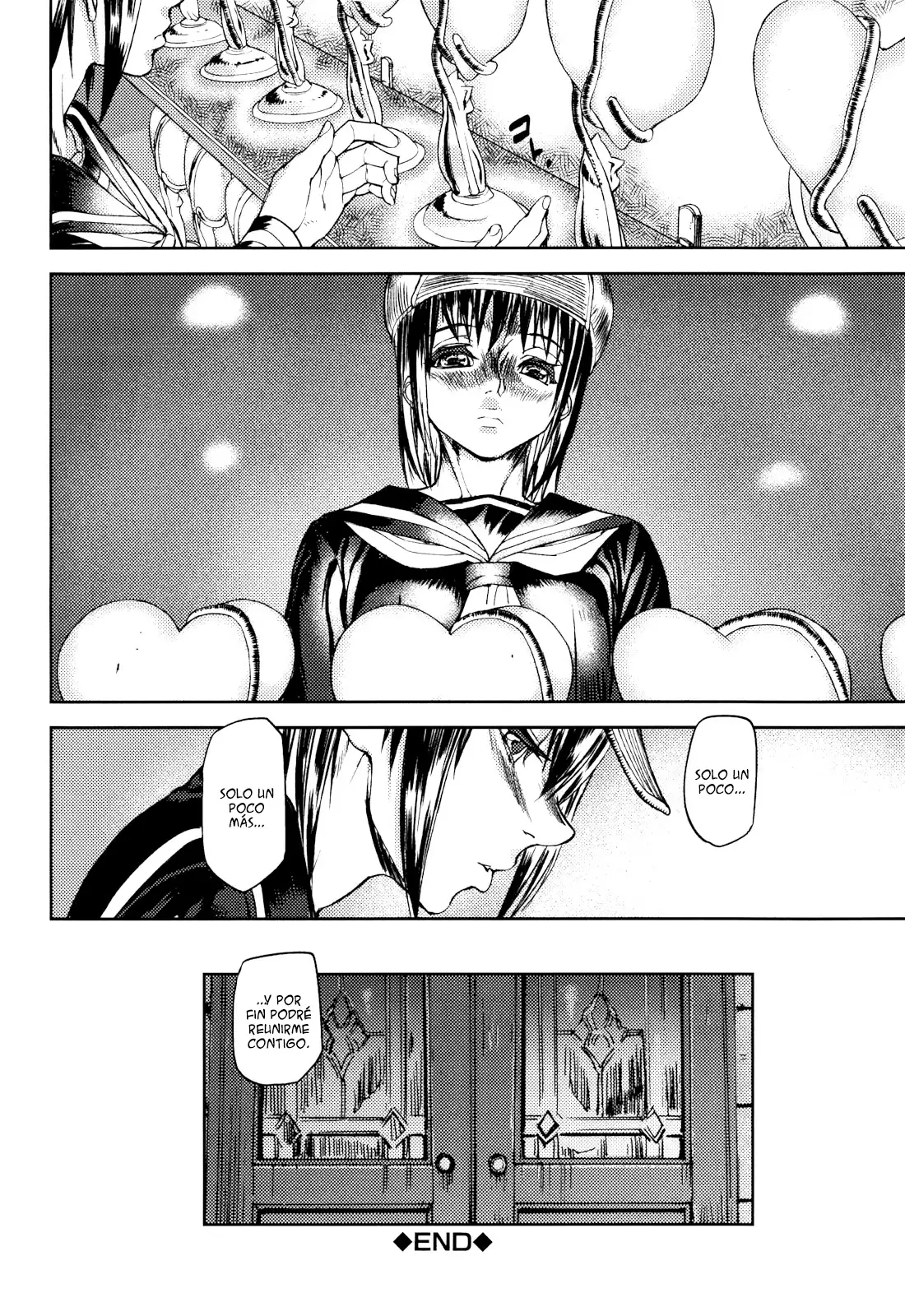 Illusion Girls