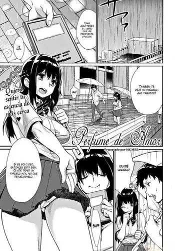 海老ちゃんとお風呂