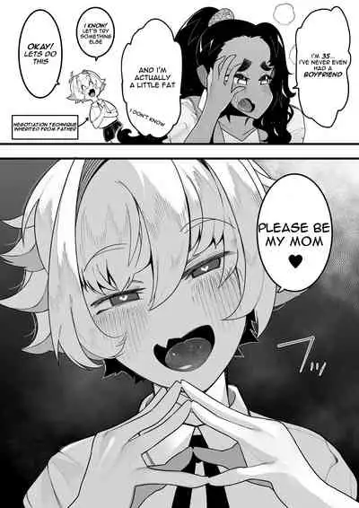 Inshota!