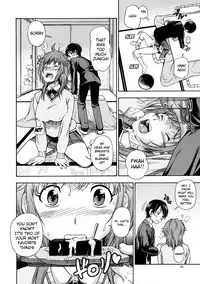 (C79) [Kensoh Ogawa (Fukudahda)] Muchimuchi Kyousei Event (Amagami) [English] [Belldandy100] [Decensored]
