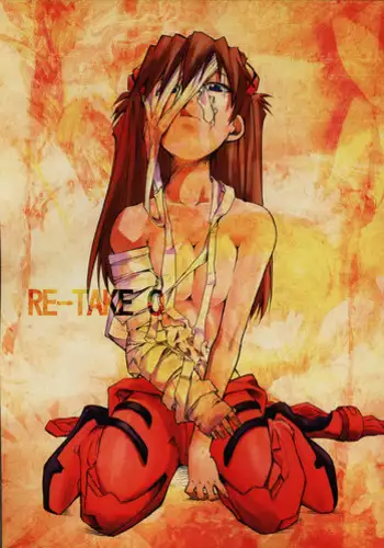 (C69) [Studio Kimigabuchi (Kimimaru)] RE-TAKE 0 (Neon Genesis Evangelion) [English]
