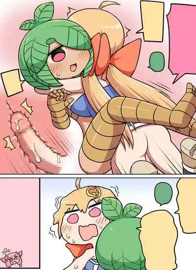 [Nanairo Shichihenge (Lantana)] Kinoko tabetara nanka haeta!