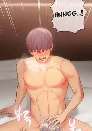 Stepmother Friends Ch.21/?