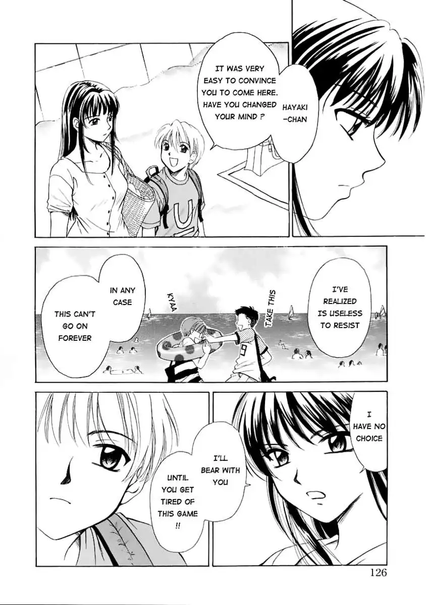 Kodomo no Jikan Vol.1