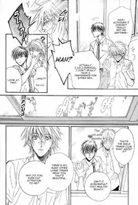 [Takanaga Hinako] Akuma no Himitsu [English]