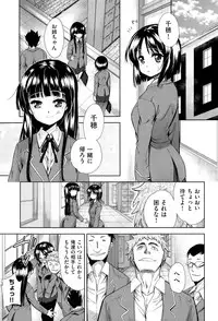COMIC AUN 2015-06