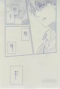 Dear+ 2015-02