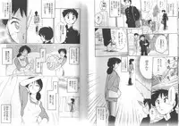 [TsuyaTsuya] Hisae-san no Haitoku Nikki - Mrs HISAE's immoral diary