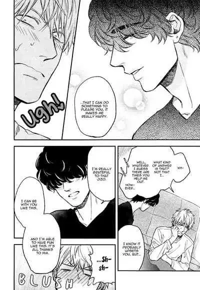 Fukouchuu no Shiawase