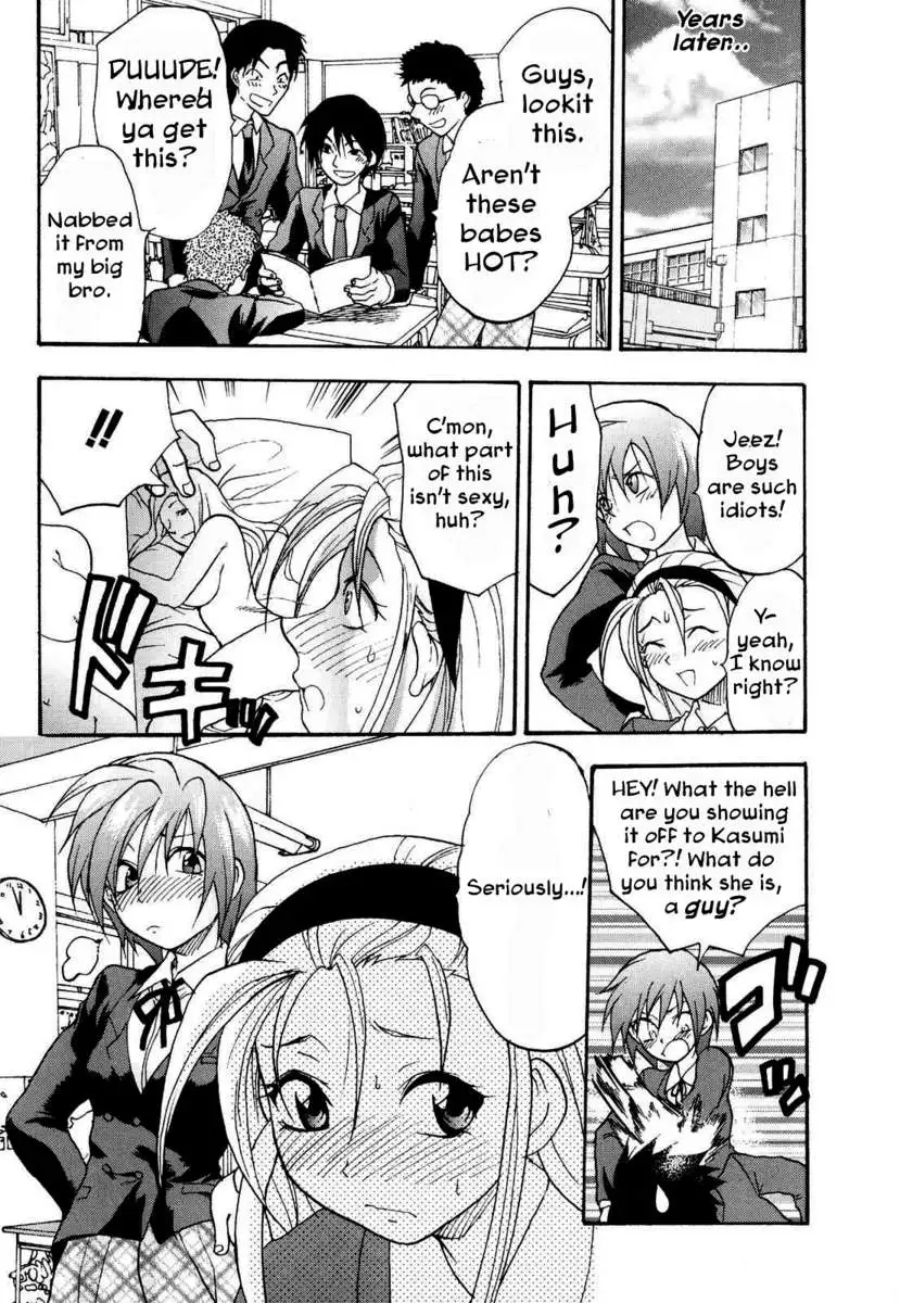 Girlfriend's Secret, Secret Girlfriend - Case 2