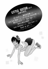 [Nagashima Hatsumi] LITTLE SISTER 2