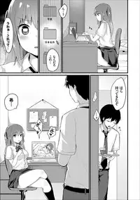 COMIC Europa Vol. 13