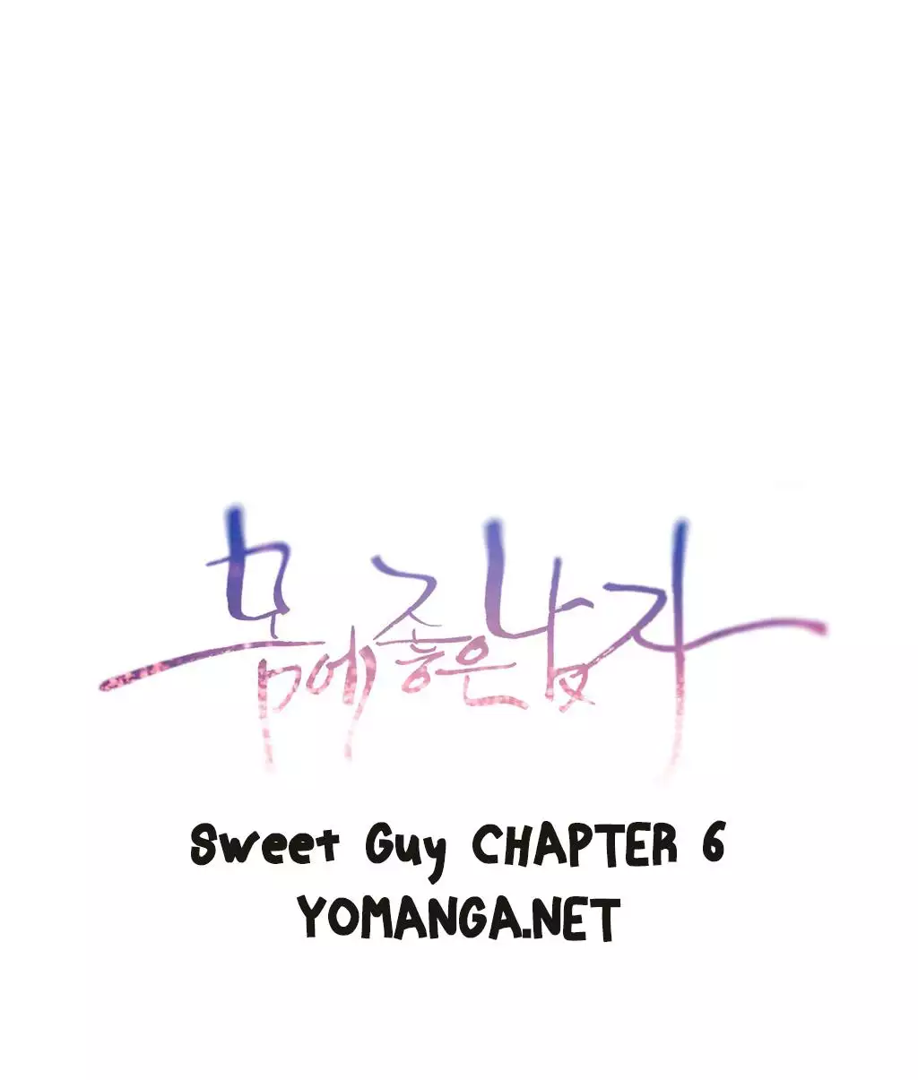 Sweet Guy Ch.1-49.5