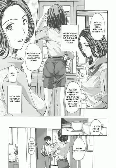 Watashito Iikoto Shiyo? | Will You Have Sex With Me?