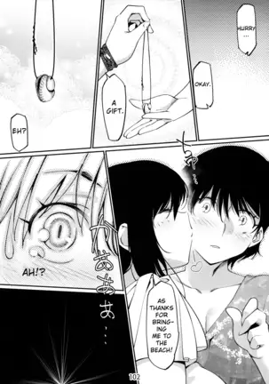 Otonano Omochiya Vol.6 - Ch.4