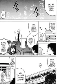 [Poo & Momodenbu] R901 (Minamokoisu) [English] [B.E.C. Scans]