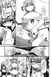 COMIC AUN 2016-06