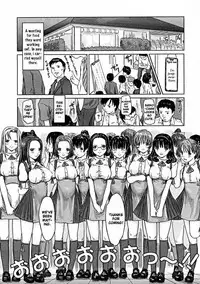 [Kisaragi Gunma] Love Selection [English] [Solaris-SVU]