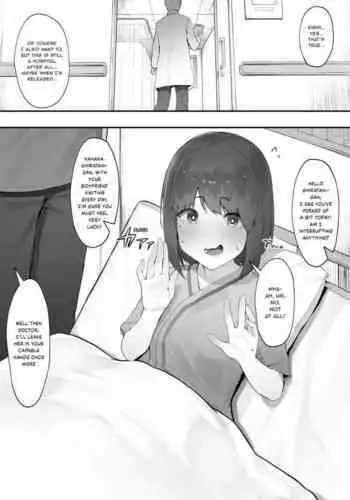 [Nigiri Usagi] Kanja no Mental Care [Zenpen] | 病人的心理保健【前編】[Chinese] [天帝哥個人漢化]