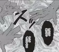 [Crimson Comics (Carmine)] Watashi wa mou Nigerrarenai (Mobile Version) (Final Fantasy XIII)