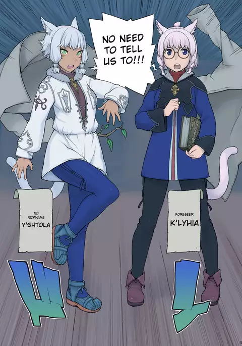 Neko Daisuki XIV {Cutegirls}