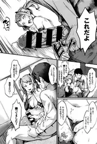 COMIC BAVEL 2016-10