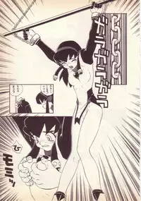 [KINSAN] Happy high school