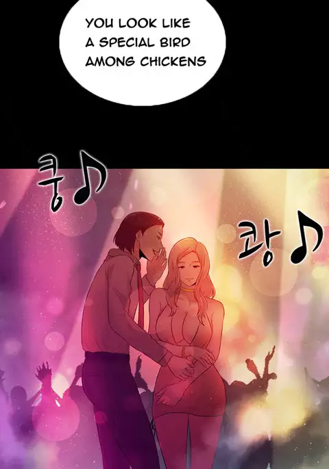 Dark Game Ch.1-20