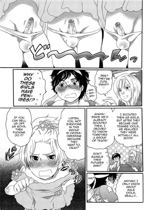 Chindol☆Master ~The Otintin Idol Master~