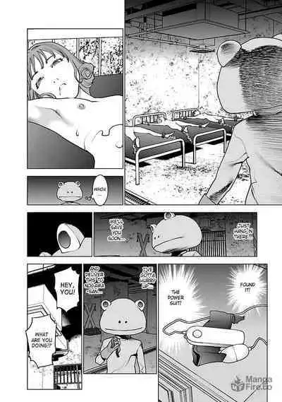 Seishokuki Volume 5