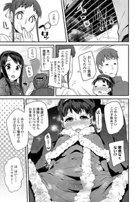 COMIC LO 2015-03