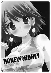 (COMIC1) [SUZUYA (Ryohka, UmiUshi)] HONEY@HONEY (THE iDOLM@STER)