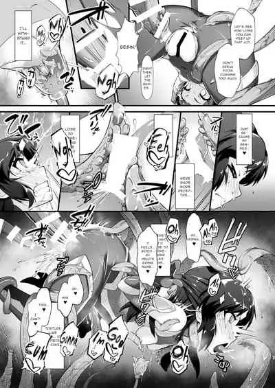 Taimanin Arisu