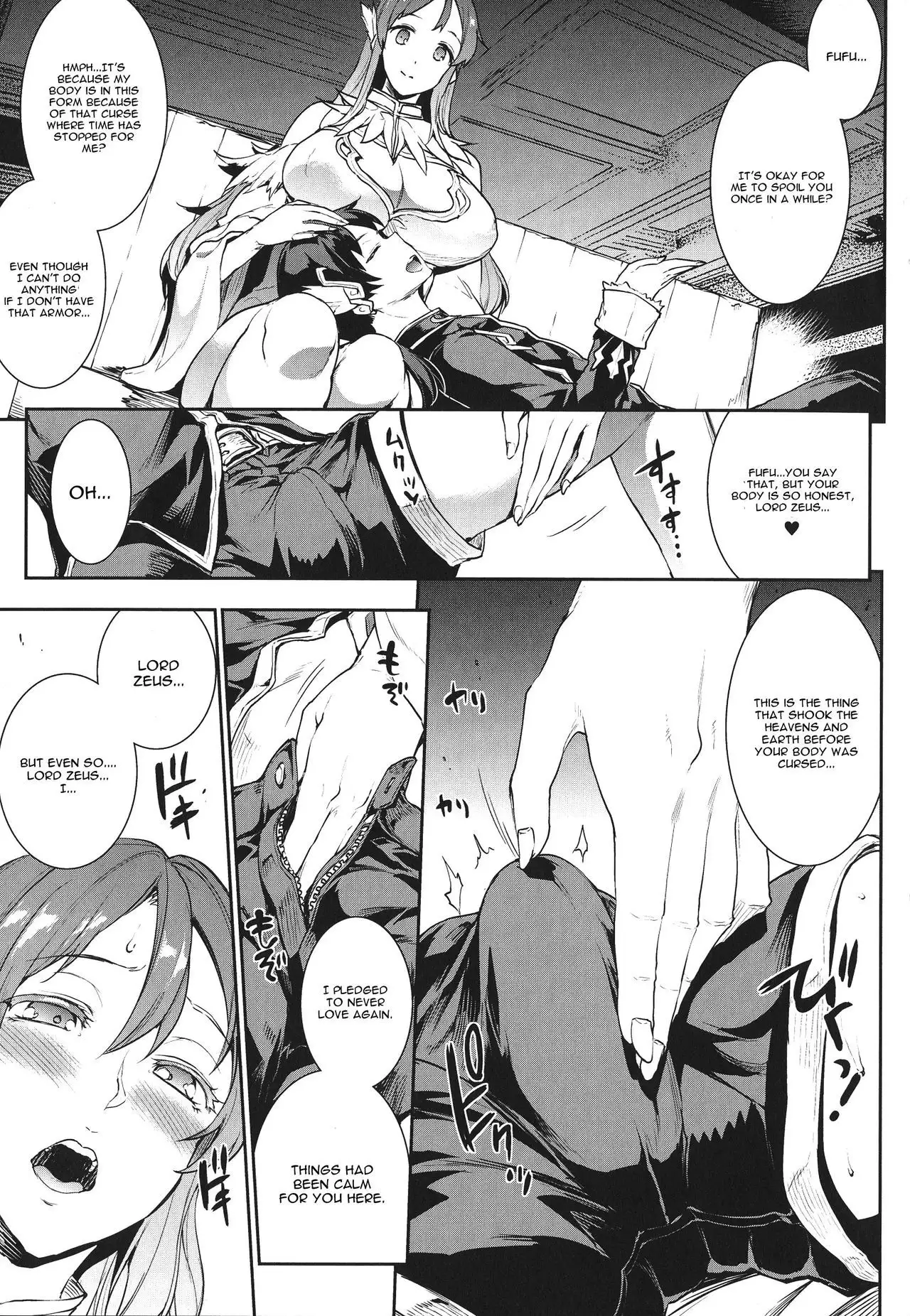 Raikou Shinki Igis Magia -PANDRA saga 3rd ignition- Ch. 1-3