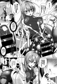 COMIC BAVEL 2016-10