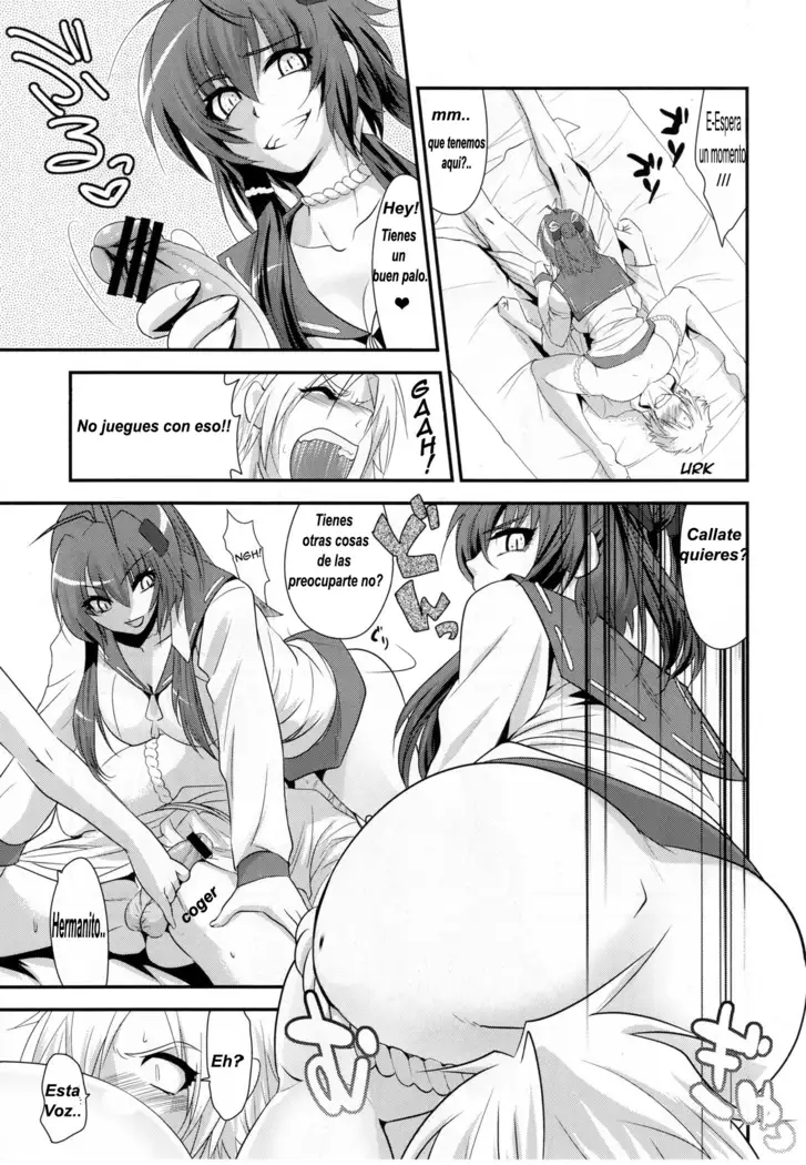 Ai want Chuu