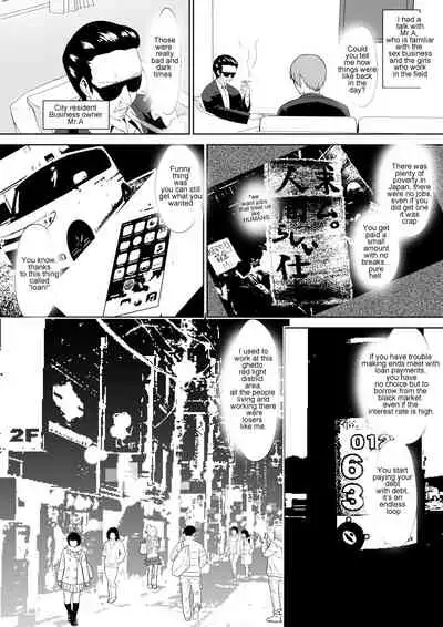 Zetsubou Houkai Urashakai | The collapsed Underworld of Despair