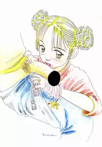 [Mikarin] Ukkii Densetsu -Tsuki no Monshou- - Emblem of Moon