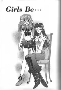 [Takaoka Motofumi] PhisiX