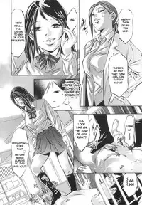 [Onikubo Hirohisa] Tsukurareta Shisen [English][Toyo Trans]