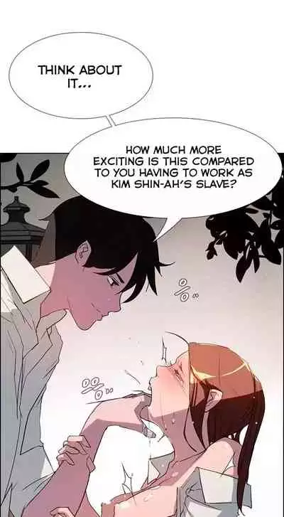 Rain Curtain Ch.10/40